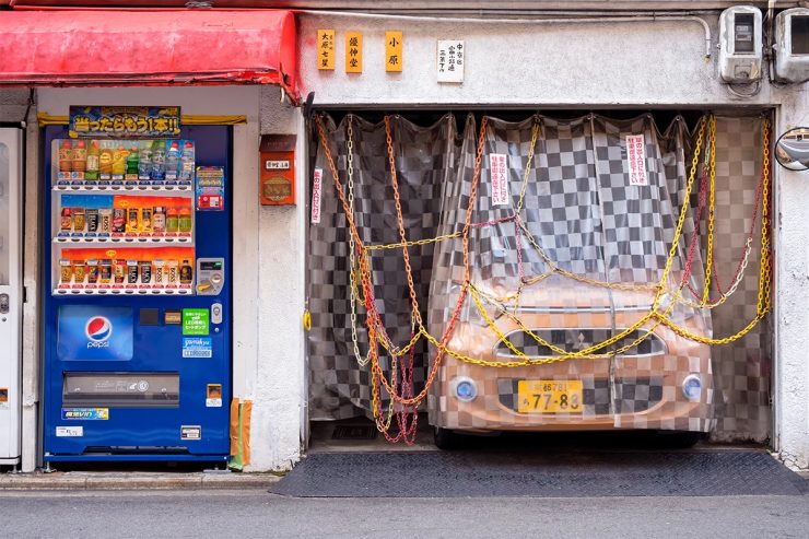 Japanese Vending Machines